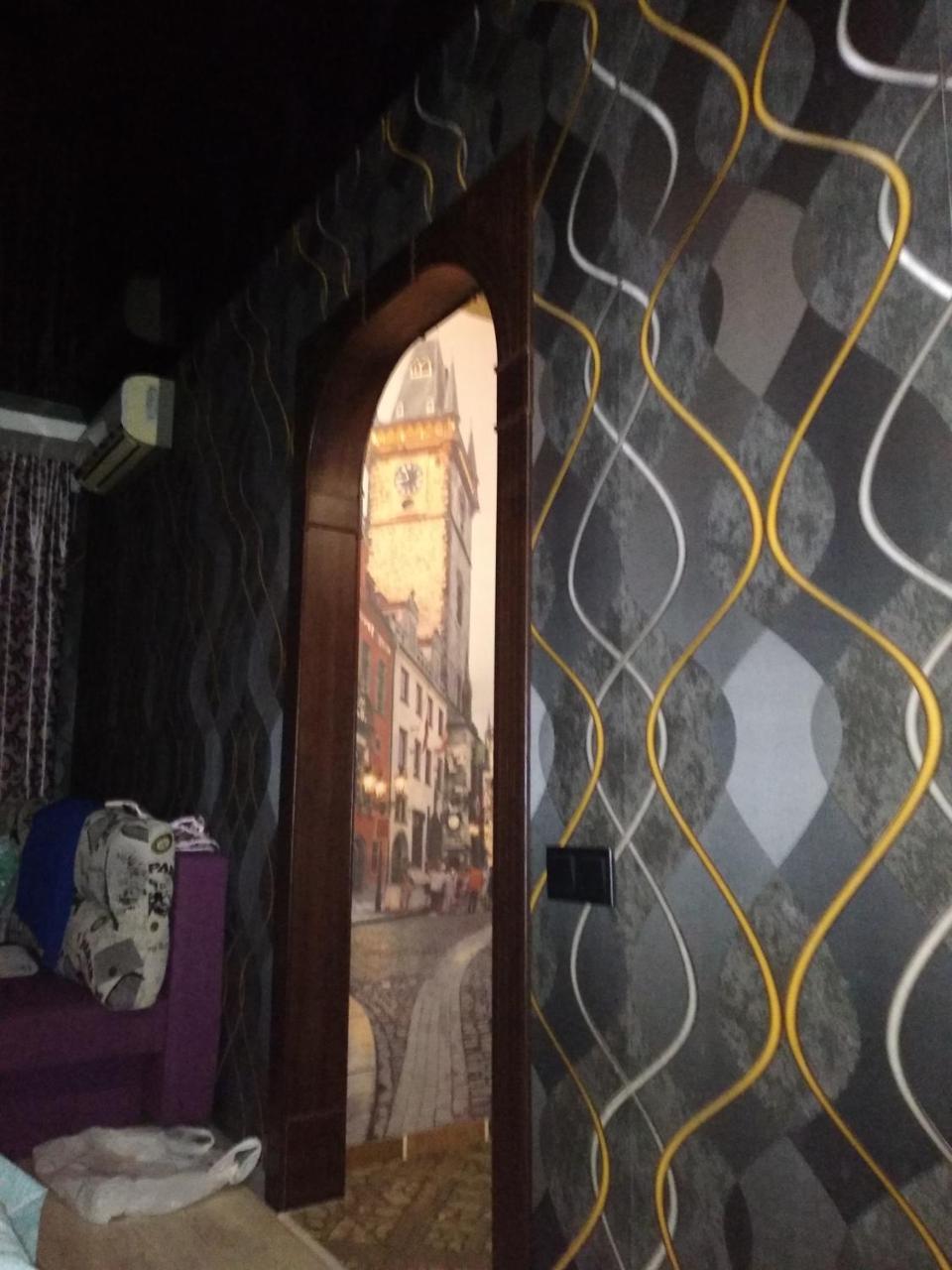 Apartmens On Geroiv Ato * Kryvyi Rih